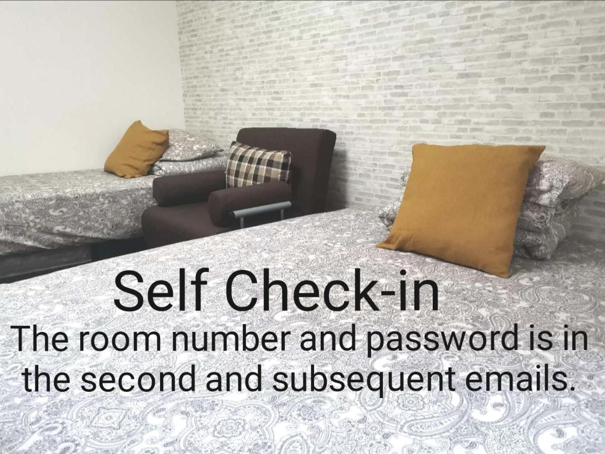Lx -- Self Check-in -- Number & Password Is In The Following Email Apartamento *